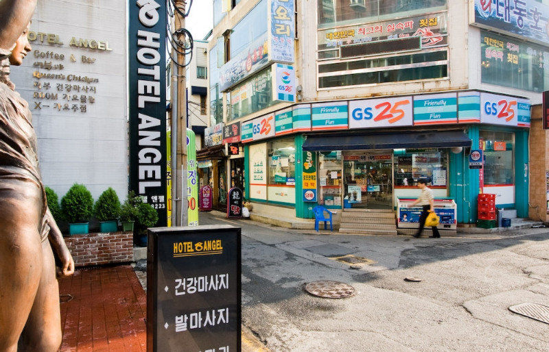 Angel Hotel Busan Bagian luar foto
