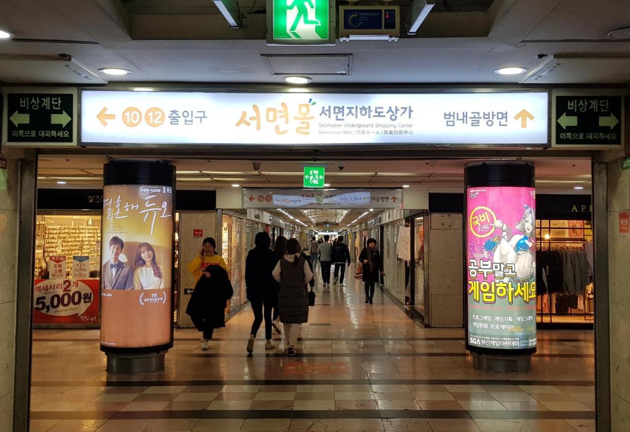 Angel Hotel Busan Bagian luar foto